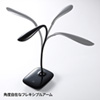 USB-TOY82BK USBタッチLEDスタンド(ブラック) USB-TOY82BK / USBタッチLEDスタンド(ブラック)