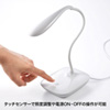 USB-TOY82W USBタッチLEDスタンド(ホワイト) USB-TOY82W / USBタッチLEDスタンド(ホワイト)