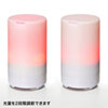 USB-TOY83W USB加湿器(タイマー機能&LEDライト付き) USB-TOY83W / USB加湿器(タイマー機能&LEDライト付き)