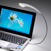 USB-TOY85W USBタッチLEDライト(ホワイト) USB-TOY85W / USBタッチLEDライト(ホワイト)
