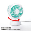USB-TOY88BK USB扇風機(ツイン羽根タイプ・ブラック/ホワイト) USB-TOY88BK / USB扇風機(ツイン羽根タイプ・ブラック/ホワイト)