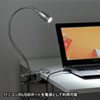 USB-TOY89 USB LEDクリップ式ライト(アルミ製) USB-TOY89 / USB LEDクリップ式ライト(アルミ製)