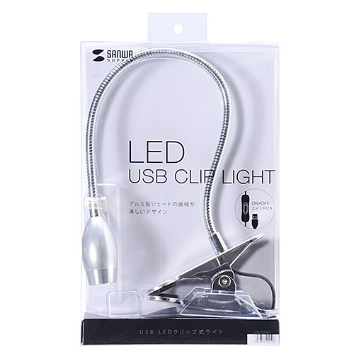 USB-TOY89 / USB LEDクリップ式ライト（アルミ製）