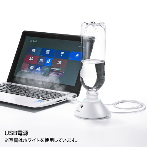 USB-TOY92BK / USB加湿器（ペットボトル差し込みタイプ・ブラック）