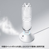 USB-TOY92W USB加湿器(ペットボトル差し込みタイプ・ホワイト) USB-TOY92W / USB加湿器(ペットボトル差し込みタイプ・ホワイト)