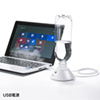 USB-TOY92W USB加湿器(ペットボトル差し込みタイプ・ホワイト) USB-TOY92W / USB加湿器(ペットボトル差し込みタイプ・ホワイト)