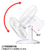 USB-TOY94BK USB首ふり扇風機(ブラック) USB-TOY94BK / USB首ふり扇風機(ブラック)