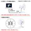 USB-TOY94BK USB首ふり扇風機(ブラック) USB-TOY94BK / USB首ふり扇風機(ブラック)