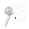 USB-TOY99W 手持ち式USB扇風機 ストラップ付き(ホワイト) USB-TOY99W / 手持ち式USB扇風機 ストラップ付き(ホワイト)