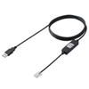 USB2LIN06 LINAK USBインターフェースケーブル USB2LIN06 / LINAK USBインターフェースケーブル