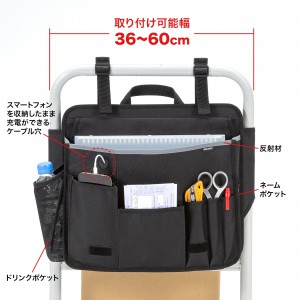 VEH-BAG1