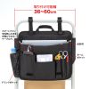 VEH-BAG1 / 台車用バッグ（横型タイプ）