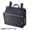 VEH-BAG1 / 台車用バッグ（横型タイプ）