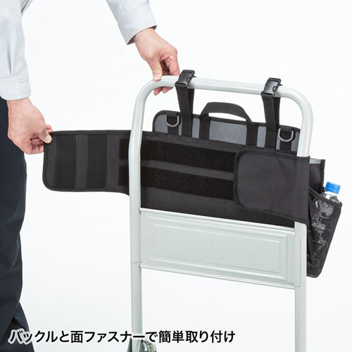 VEH-BAG1 / 台車用バッグ