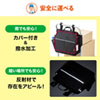 VEH-BAG1 / 台車用バッグ（横型タイプ）