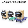 VEH-BAG1 / 台車用バッグ（横型タイプ）