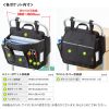 VEH-BAG1 / 台車用バッグ（横型タイプ）