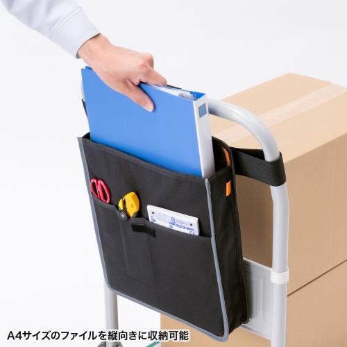 VEH-BAG2 / 台車用バッグ（縦型タイプ）