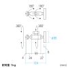 VEH-CMMG1 マグネット取付け式カメラマウント(短アーム) VEH-CMMG1 / マグネット取付け式カメラマウント(短アーム)