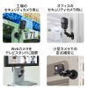VEH-CMMG1 マグネット取付け式カメラマウント(短アーム) VEH-CMMG1 / マグネット取付け式カメラマウント(短アーム)