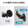 VEH-CMMG1 マグネット取付け式カメラマウント(短アーム) VEH-CMMG1 / マグネット取付け式カメラマウント(短アーム)