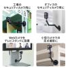 VEH-CMMG2 マグネット取付け式カメラマウント(長アーム) VEH-CMMG2 / マグネット取付け式カメラマウント(長アーム)