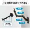 VEH-CMMG2 マグネット取付け式カメラマウント(長アーム) VEH-CMMG2 / マグネット取付け式カメラマウント(長アーム)