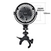 VEH-FAN1 小型クランプ扇風機(充電式) VEH-FAN1 / 小型クランプ扇風機(充電式)