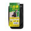 VEH-PKT2 台車用ポケット(大) VEH-PKT2 / 台車用ポケット(大)