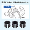VEH-SMPH1 カート用スマートフォンホルダー(短アーム) VEH-SMPH1 / カート用スマートフォンホルダー(短アーム)
