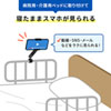 VEH-SMPH1 カート用スマートフォンホルダー(短アーム) VEH-SMPH1 / カート用スマートフォンホルダー(短アーム)