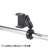 VEH-SMPH2 カート用スマートフォンホルダー(長アーム) VEH-SMPH2 / カート用スマートフォンホルダー(長アーム)