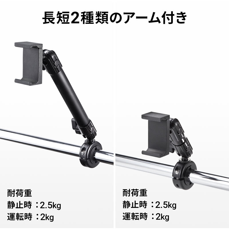 ピックアップ