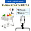 VEH-SMPH2 カート用スマートフォンホルダー(長アーム) VEH-SMPH2 / カート用スマートフォンホルダー(長アーム)