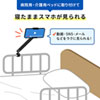 VEH-SMPH2 カート用スマートフォンホルダー(長アーム) VEH-SMPH2 / カート用スマートフォンホルダー(長アーム)