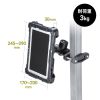 VEH-TBHLD1 / 産業用タブレットホルダー
