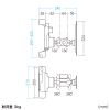 VEH-TBHLD3 産業用タブレットホルダー VEH-TBHLD3 / 産業用タブレットホルダー