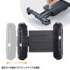 VEH-TBHLD3 産業用タブレットホルダー VEH-TBHLD3 / 産業用タブレットホルダー