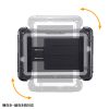 VEH-TBHLD3 産業用タブレットホルダー VEH-TBHLD3 / 産業用タブレットホルダー