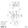 VEH-TBMG1 マグネット取付け式タブレットホルダー(短アーム) VEH-TBMG1 / マグネット取付け式タブレットホルダー(短アーム)