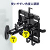VEH-TBMG1 マグネット取付け式タブレットホルダー(短アーム) VEH-TBMG1 / マグネット取付け式タブレットホルダー(短アーム)