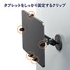 VEH-TBMG1 マグネット取付け式タブレットホルダー(短アーム) VEH-TBMG1 / マグネット取付け式タブレットホルダー(短アーム)