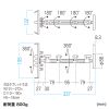 VEH-TBMG2 マグネット取付け式タブレットホルダー(長アーム) VEH-TBMG2 / マグネット取付け式タブレットホルダー(長アーム)