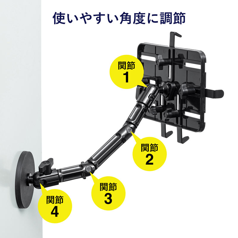 ピックアップ