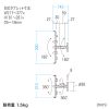 VEH-TBMG3 マグネット取付け式タブレットホルダー(9.7~13インチ対応・短アーム) VEH-TBMG3 / マグネット取付け式タブレットホルダー(9.7~13インチ対応・短アーム)