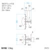 VEH-TBMG3 / マグネット取付け式タブレットホルダー（9.7～13インチ対応・短アーム）