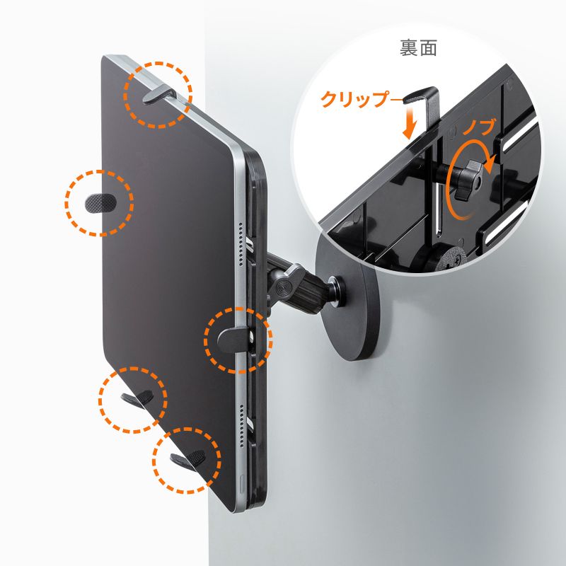 ピックアップ