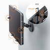 VEH-TBMG3 マグネット取付け式タブレットホルダー(9.7~13インチ対応・短アーム) VEH-TBMG3 / マグネット取付け式タブレットホルダー(9.7~13インチ対応・短アーム)