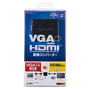 VGA-CVHD2