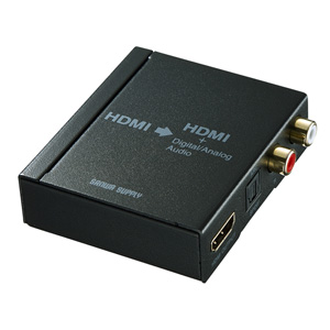 VGA-CVHD5 / HDMI信号オーディオ分離器（光デジタル/アナログ対応）